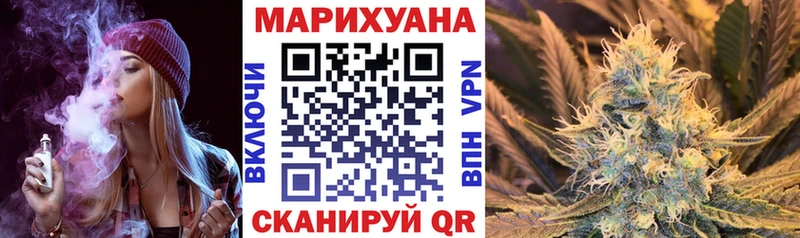 Купить Галлюциногенные грибы  Cocaine  Меф мяу мяу  Гашиш  Альфа ПВП  АМФЕТАМИН  Малоархангельск