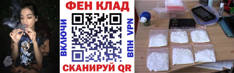 Купить где  Малоархангельск  Amphetamine VHQ 