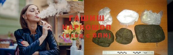 мет Богородицк
