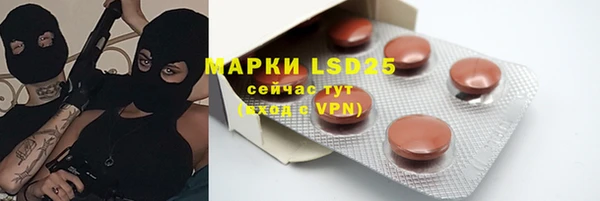 кокаин перу Бугульма