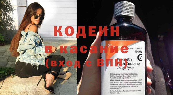 каннабис Верхний Тагил